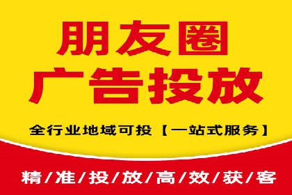 快手信息流广告的崛起与案例分析